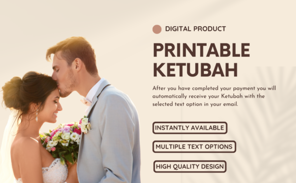 Printable Ketubah